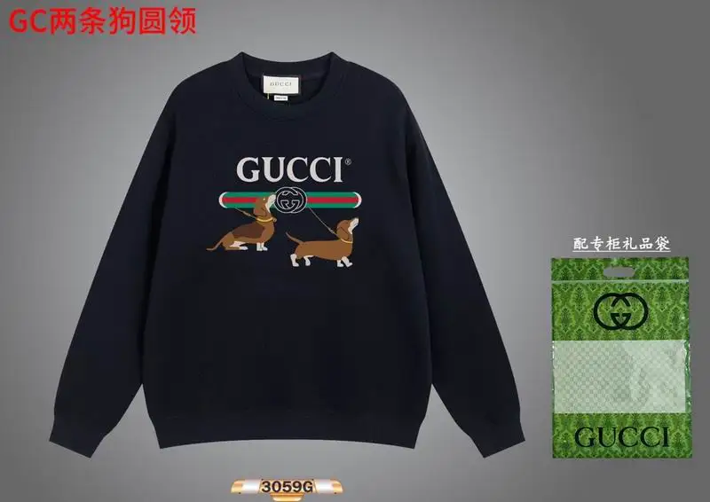 Gucci S-3XL mjtx01 (1)